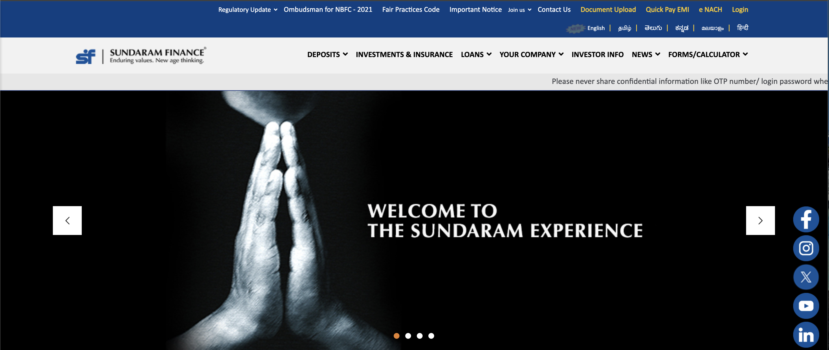 Sundaram Finance website
